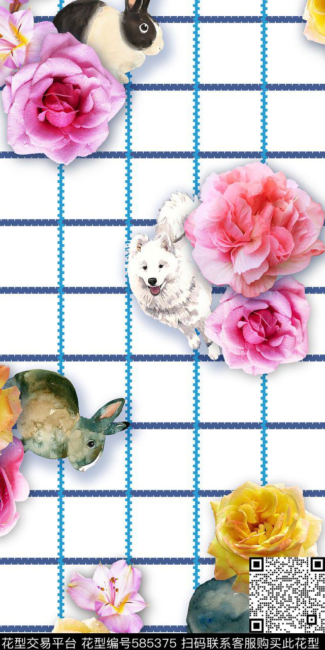 满版动物花卉数码印花华亿平台下载（图片编号: 585375） - 瓦栏（Walan）