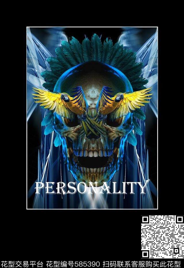 3D立体3D金属个性休闲数码印花华亿平台下载（图片编号: 585390） - 瓦栏（Walan）