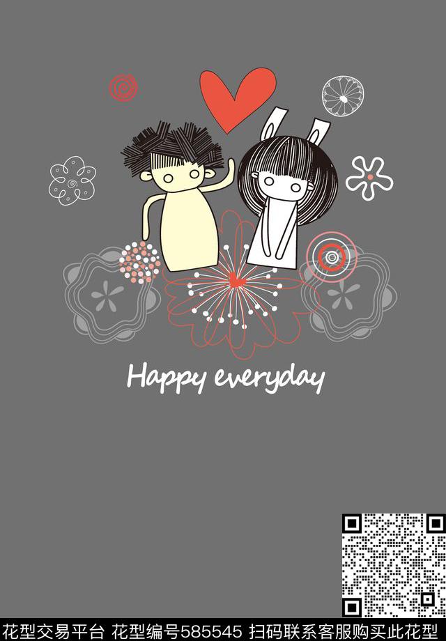 插画卡通T恤传统印花华亿平台下载（图片编号: 585545） - 瓦栏（Walan）