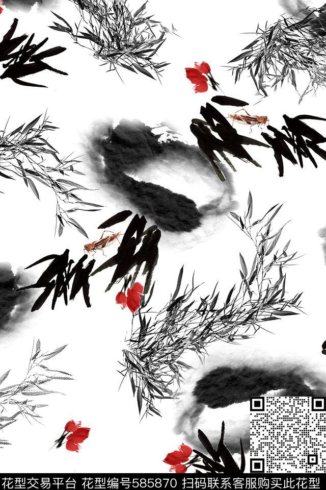 中国风水墨竹叶笔触旗袍传统印花华亿平台下载（图片编号: 585870） - 瓦栏（Walan）