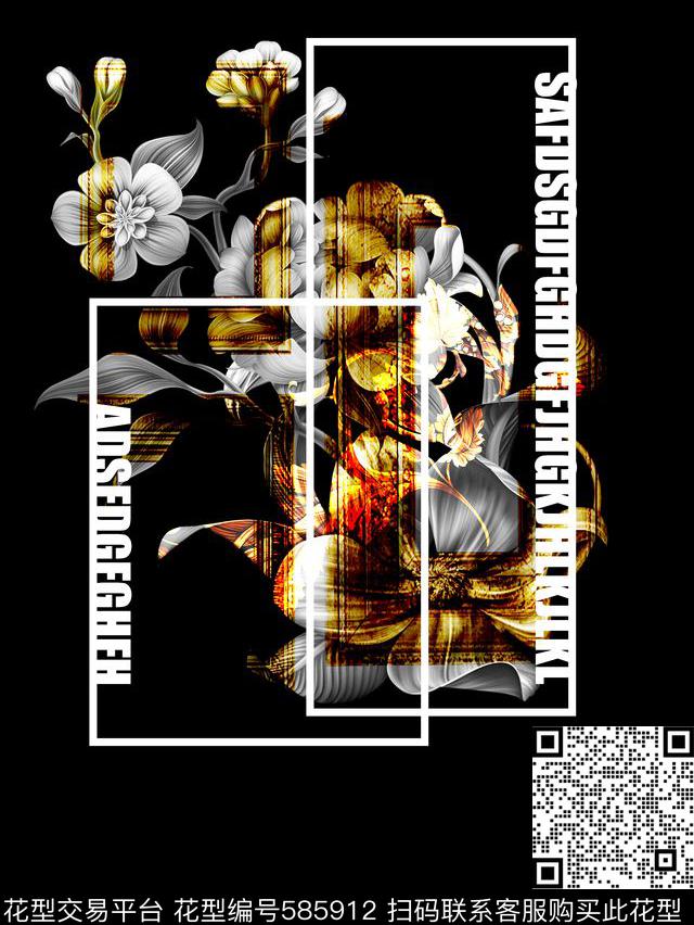 欧美大牌风格花卉抽象数码印花华亿平台下载（图片编号: 585912） - 瓦栏（Walan）