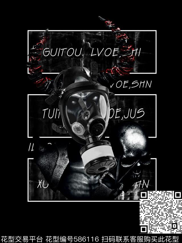 休闲风流行时尚骷髅头数码印花华亿平台下载（图片编号: 586116） - 瓦栏（Walan）