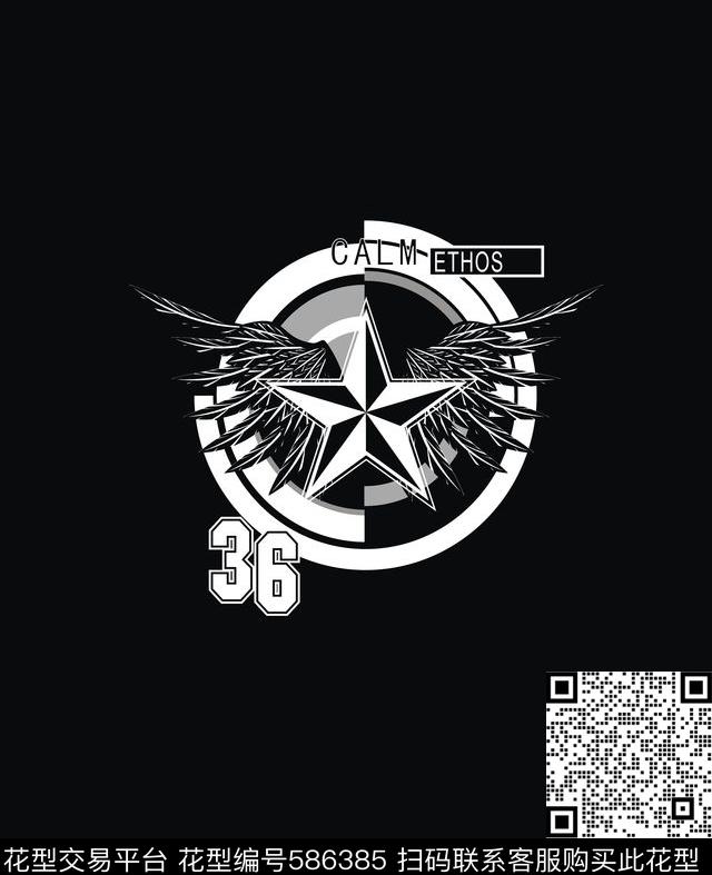 大牌时尚男装几何星星英文传统印花华亿平台下载（图片编号: 586385） - 瓦栏（Walan）