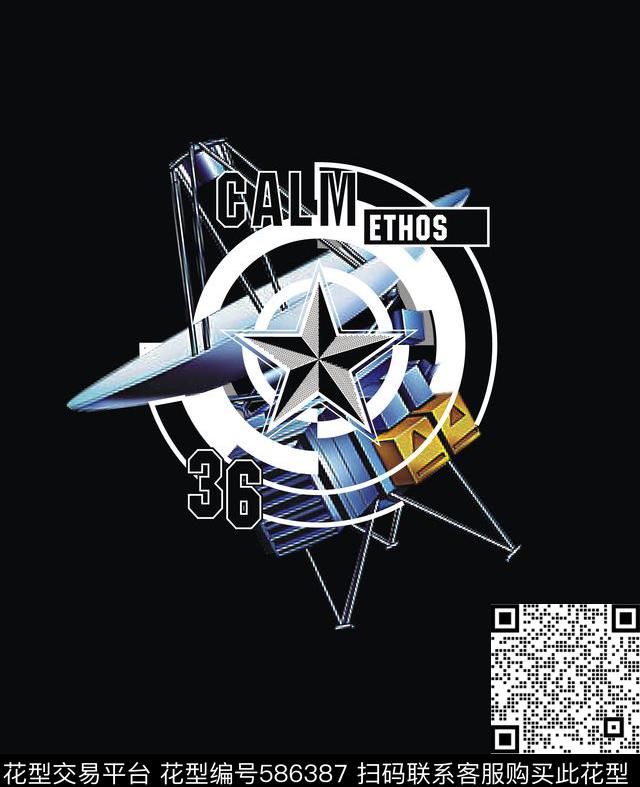 潮牌男装简洁线条英文飞船数码印花华亿平台下载（图片编号: 586387） - 瓦栏（Walan）