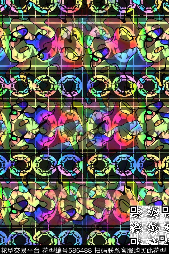 零点--女装圆圈几何数码印花华亿平台下载（图片编号: 586488） - 瓦栏（Walan）