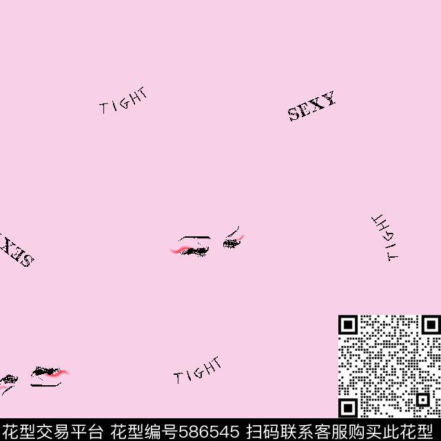 2016春夏衬衫眼睛字母传统印花华亿平台下载（图片编号: 586545） - 瓦栏（Walan）