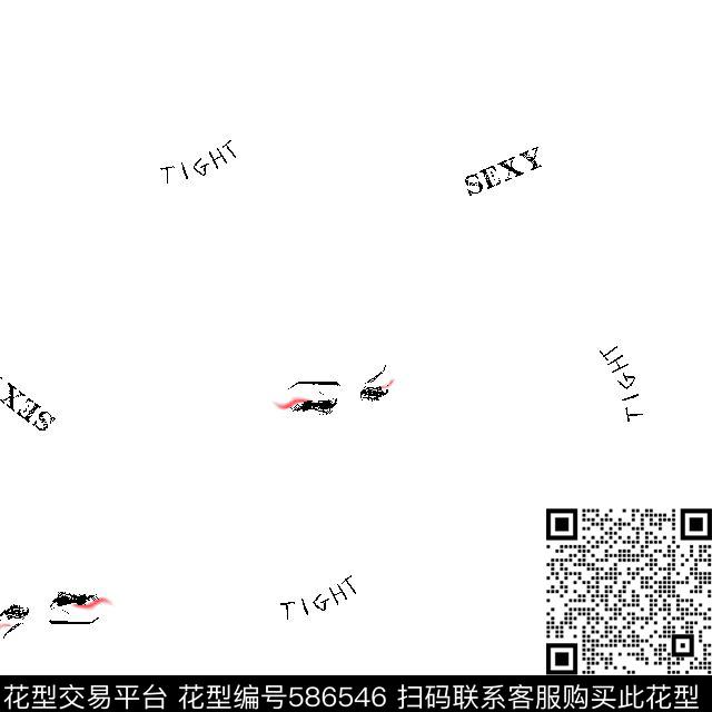 2016春夏衬衫眼睛字母传统印花华亿平台下载（图片编号: 586546） - 瓦栏（Walan）