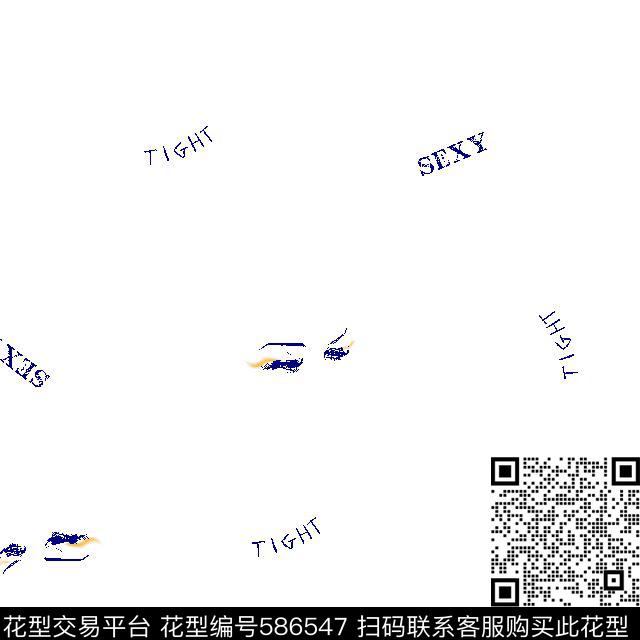 2016春夏衬衫眼睛字母传统印花华亿平台下载（图片编号: 586547） - 瓦栏（Walan）