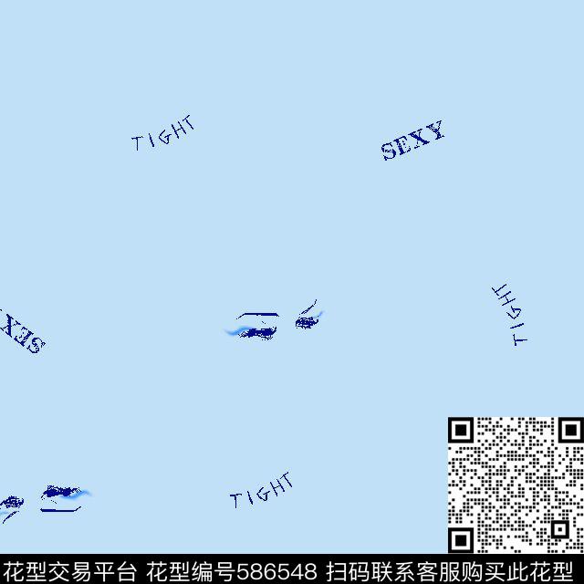 2016春夏衬衫眼睛字母传统印花华亿平台下载（图片编号: 586548） - 瓦栏（Walan）