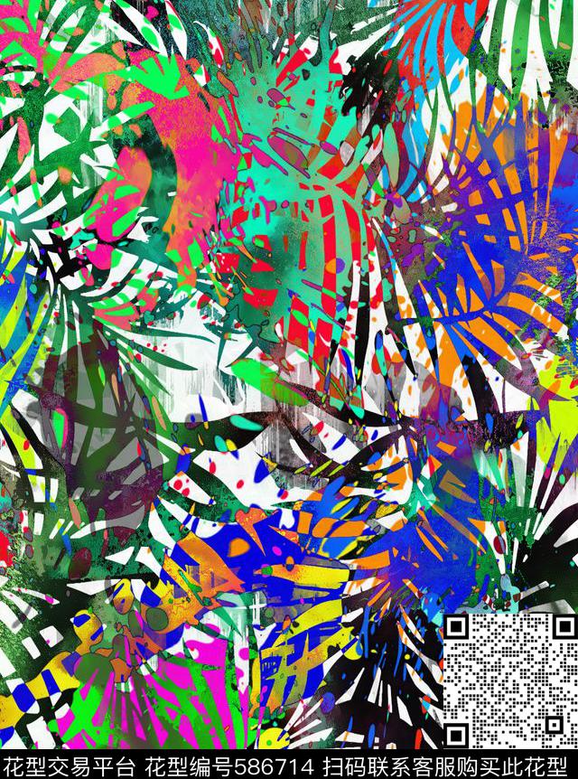 棕榈叶艺术笔触数码印花华亿平台下载（图片编号: 586714） - 瓦栏（Walan）