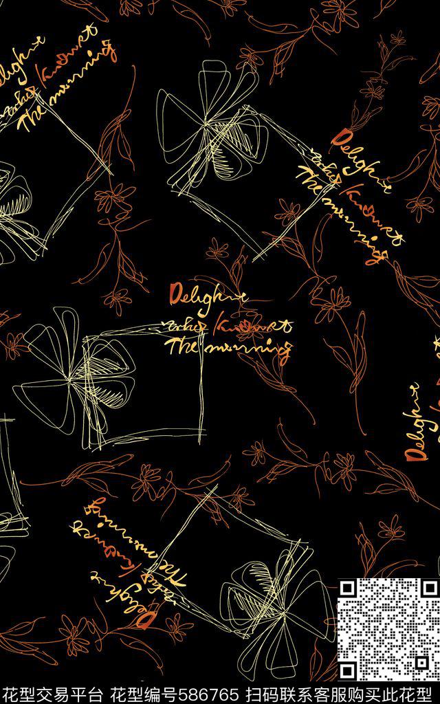 线描花朵英文抽象传统印花华亿平台下载（图片编号: 586765） - 瓦栏（Walan）