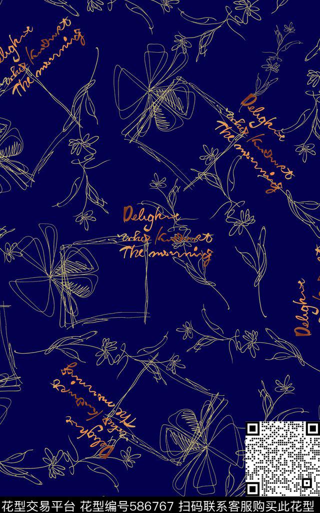 线描花朵英文抽象传统印花华亿平台下载（图片编号: 586767） - 瓦栏（Walan）