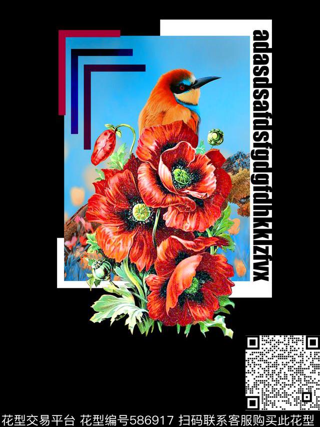 欧美大牌风格T恤卫衣印花时尚大牌数码印花华亿平台下载（图片编号: 586917） - 瓦栏（Walan）