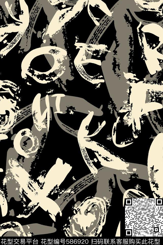 艺术英文字体男装衬衫传统印花华亿平台下载（图片编号: 586920） - 瓦栏（Walan）