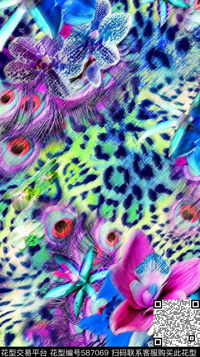 现代豹纹七彩花数码印花华亿平台下载（图片编号: 587069） - 瓦栏（Walan）