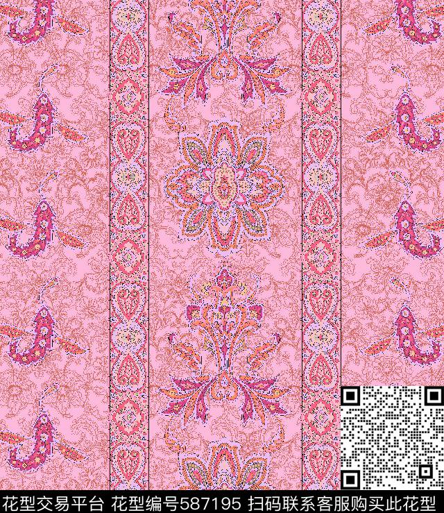 佩斯利花朵传统印花华亿平台下载（图片编号: 587195） - 瓦栏（Walan）