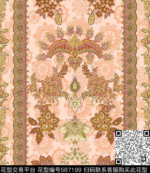 佩斯利民族风传统印花华亿平台下载（图片编号: 587199） - 瓦栏（Walan）