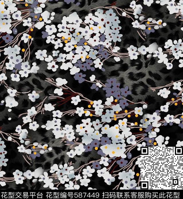 满版小白花豹纹数码印花华亿平台下载（图片编号: 587449） - 瓦栏（Walan）