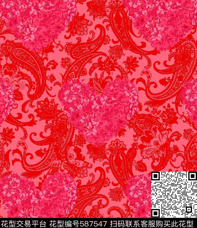 民族风佩斯利喜庆传统印花华亿平台下载（图片编号: 587547） - 瓦栏（Walan）