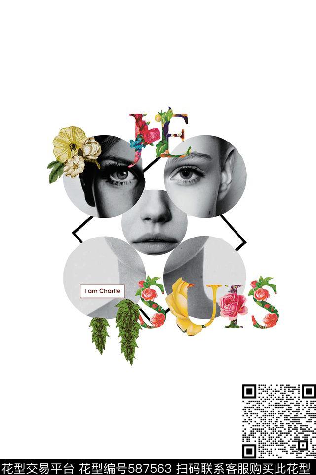 抽象几何花卉文字2016夏季流行数码印花华亿平台下载（图片编号: 587563） - 瓦栏（Walan）