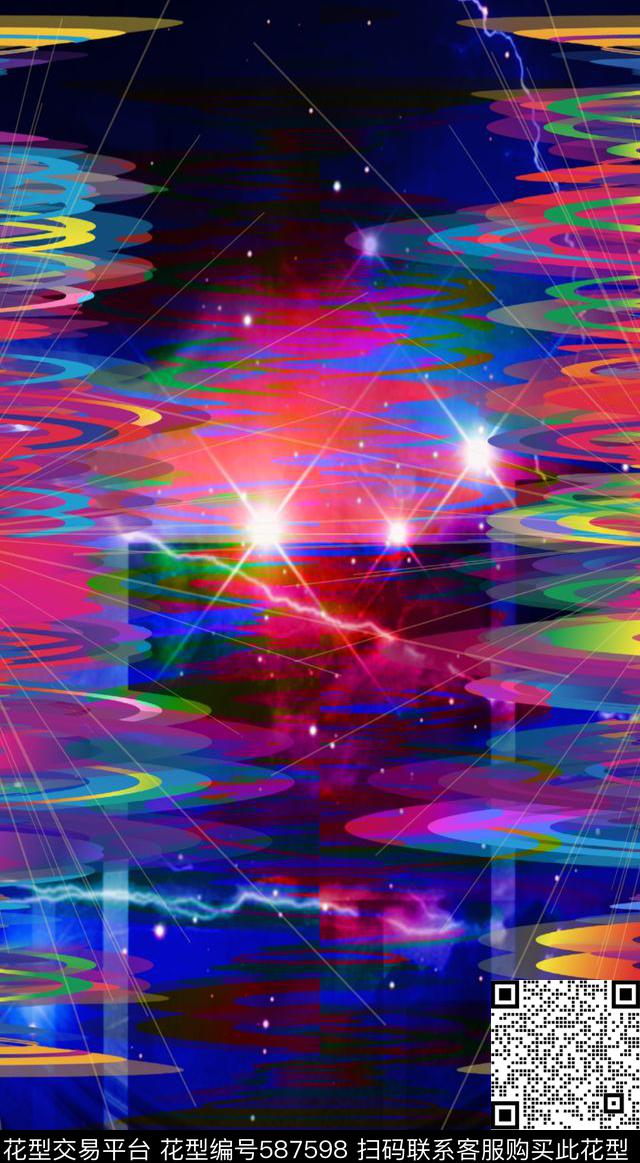 破碎色块拼接艺术多彩几何闪电星光不规则几何数码印花华亿平台下载（图片编号: 587598） - 瓦栏（Walan）