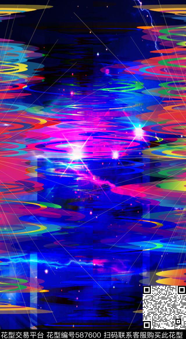 破碎色块拼接艺术多彩几何闪电星光不规则几何数码印花华亿平台下载（图片编号: 587600） - 瓦栏（Walan）