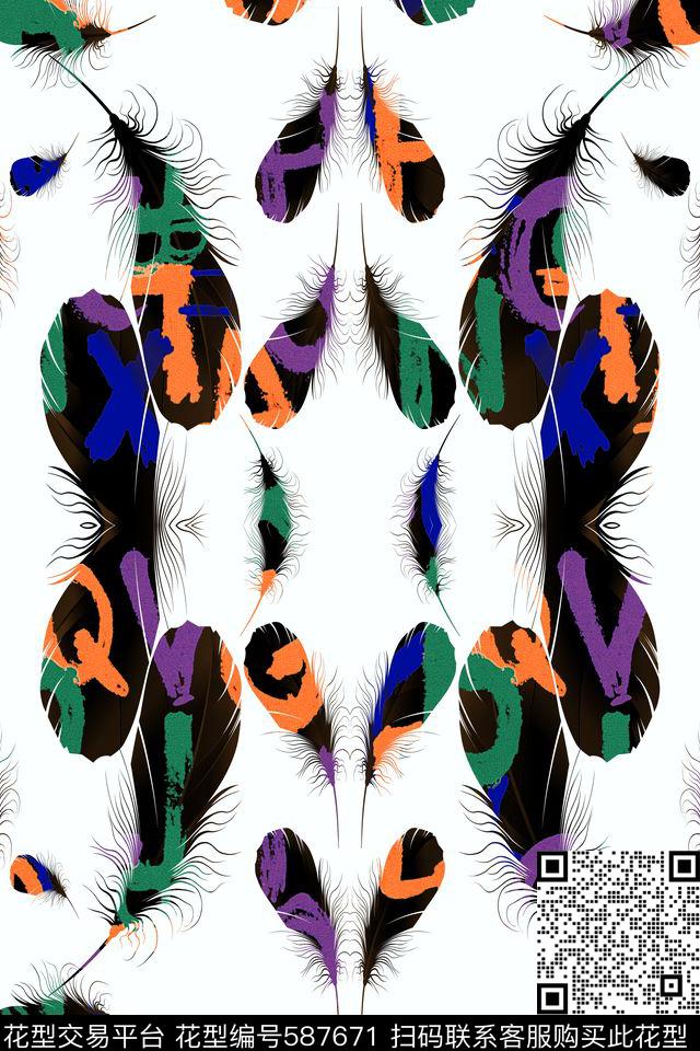 休闲羽毛排列传统印花华亿平台下载（图片编号: 587671） - 瓦栏（Walan）