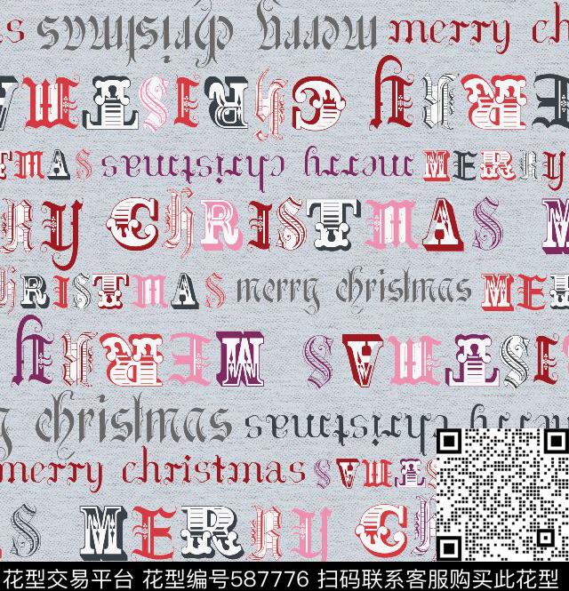 文字创意字母传统印花华亿平台下载（图片编号: 587776） - 瓦栏（Walan）