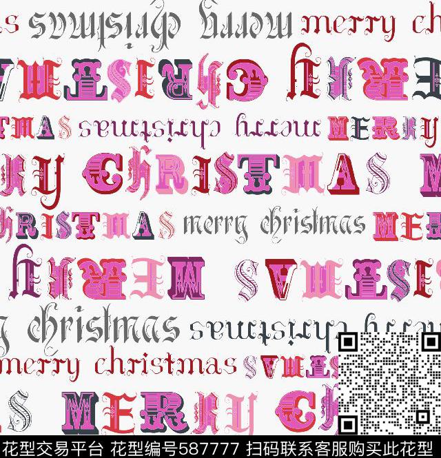 文字创意传统印花华亿平台下载（图片编号: 587777） - 瓦栏（Walan）