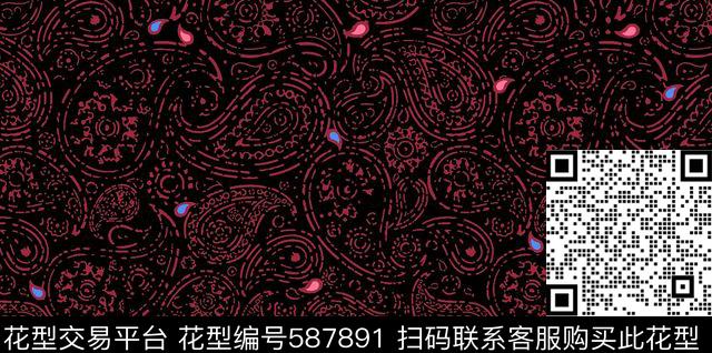 民族腰果民族风情传统印花华亿平台下载（图片编号: 587891） - 瓦栏（Walan）