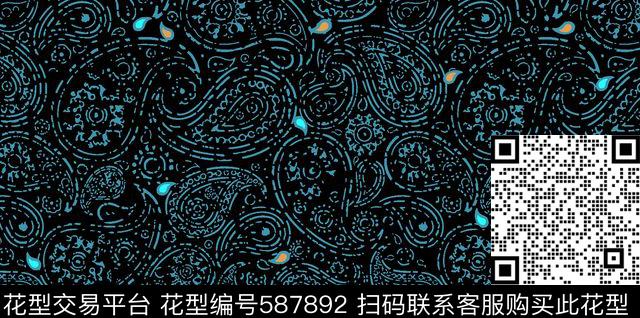 民族腰果民族风情传统印花华亿平台下载（图片编号: 587892） - 瓦栏（Walan）