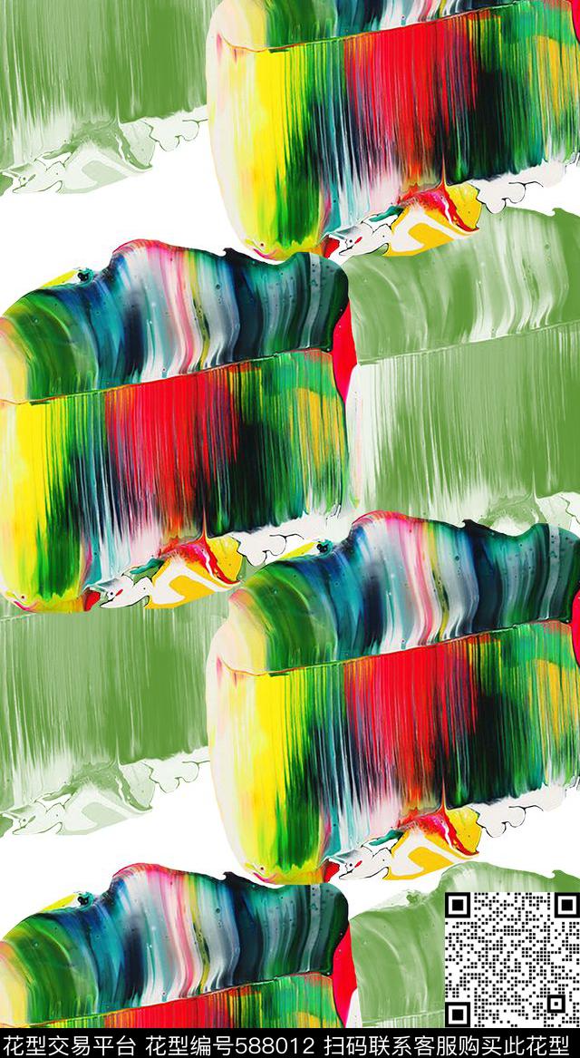 手绘纹理时尚大牌色彩斑斓数码印花华亿平台下载（图片编号: 588012） - 瓦栏（Walan）