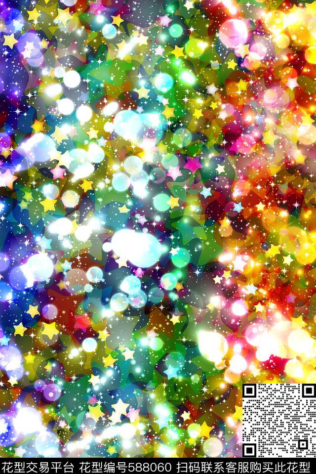 抽象炫彩星星数码印花华亿平台下载（图片编号: 588060） - 瓦栏（Walan）