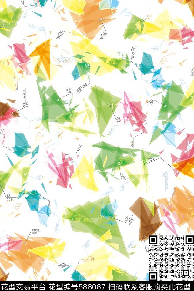 清新抽象炫彩数码印花华亿平台下载（图片编号: 588067） - 瓦栏（Walan）