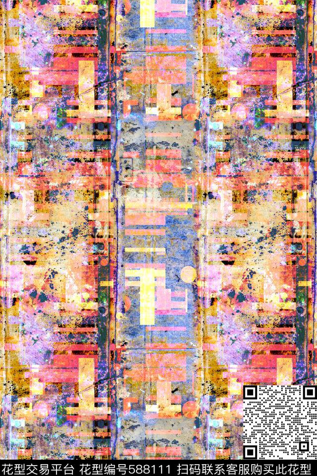 圆形色块斑驳数码印花华亿平台下载（图片编号: 588111） - 瓦栏（Walan）