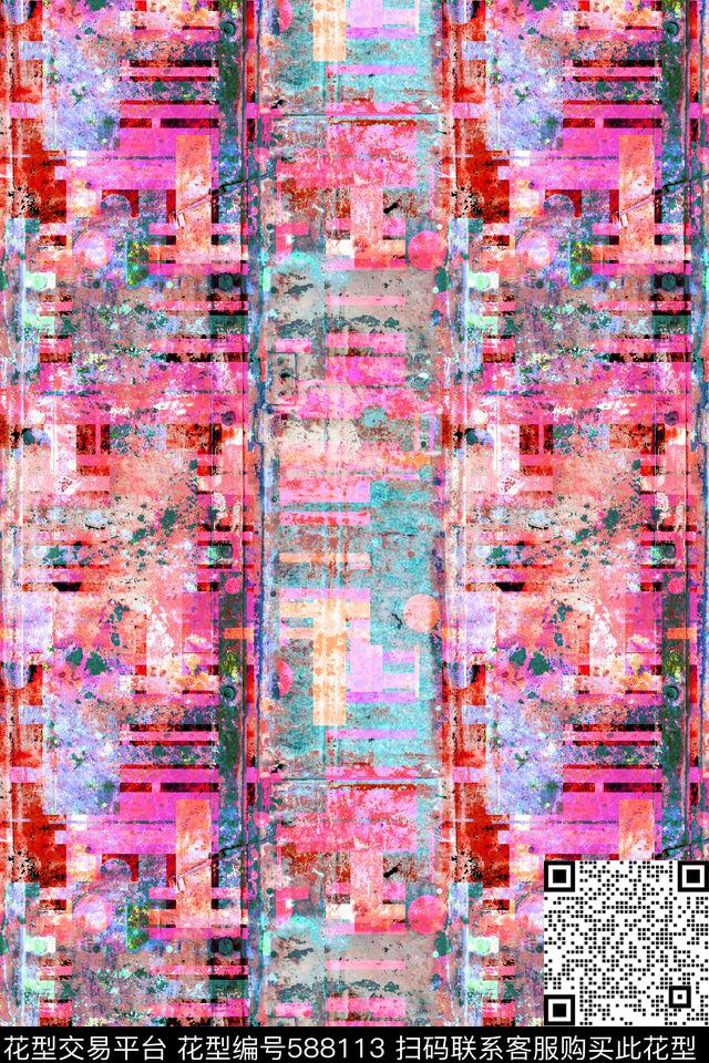 圆形色块斑驳数码印花华亿平台下载（图片编号: 588113） - 瓦栏（Walan）