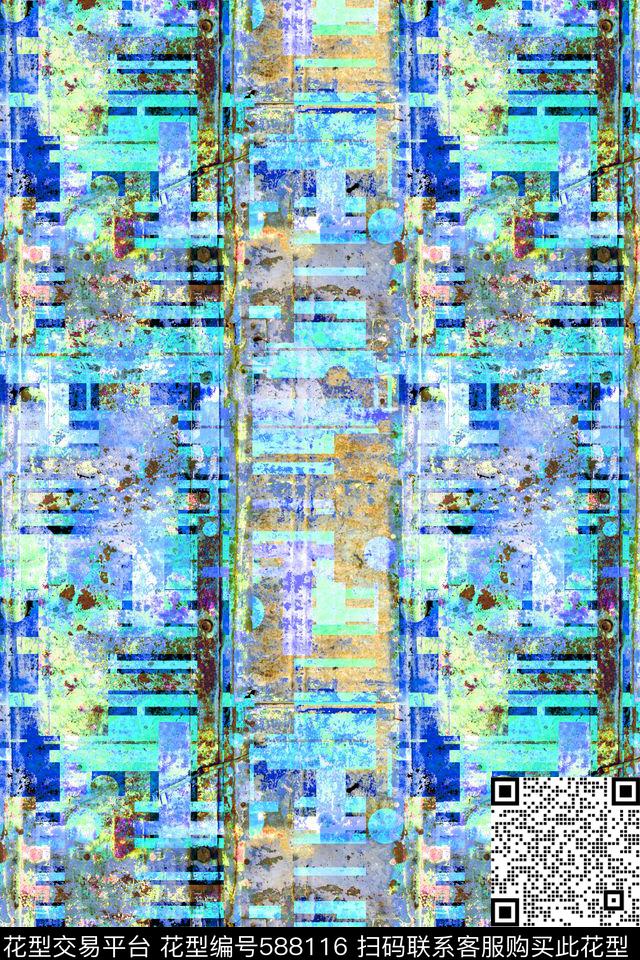 圆形色块斑驳数码印花华亿平台下载（图片编号: 588116） - 瓦栏（Walan）
