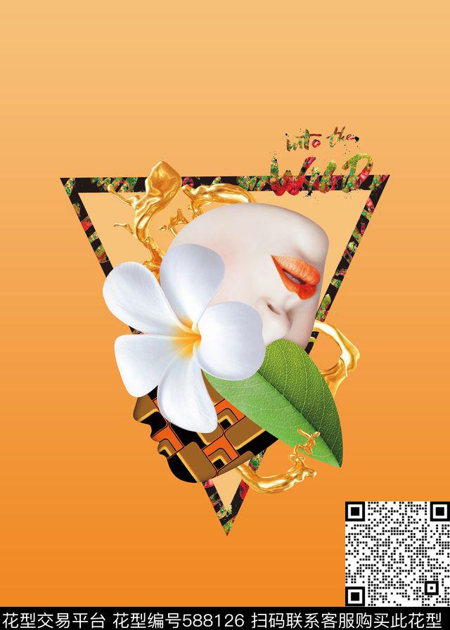 美女头象美女树叶数码印花华亿平台下载（图片编号: 588126） - 瓦栏（Walan）