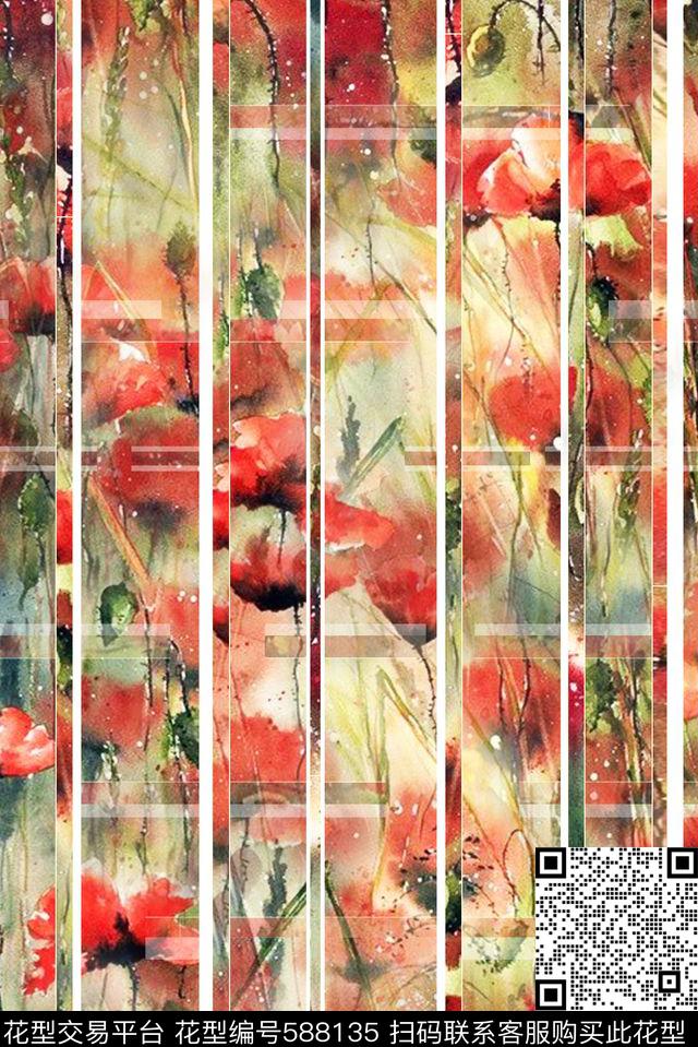 复古花卉水彩数码印花华亿平台下载（图片编号: 588135） - 瓦栏（Walan）