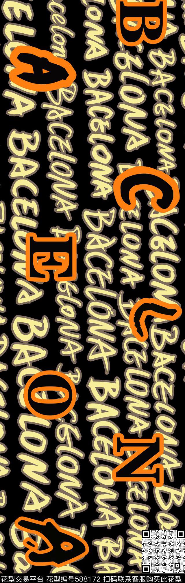 休闲时尚字母城市传统印花华亿平台下载（图片编号: 588172） - 瓦栏（Walan）