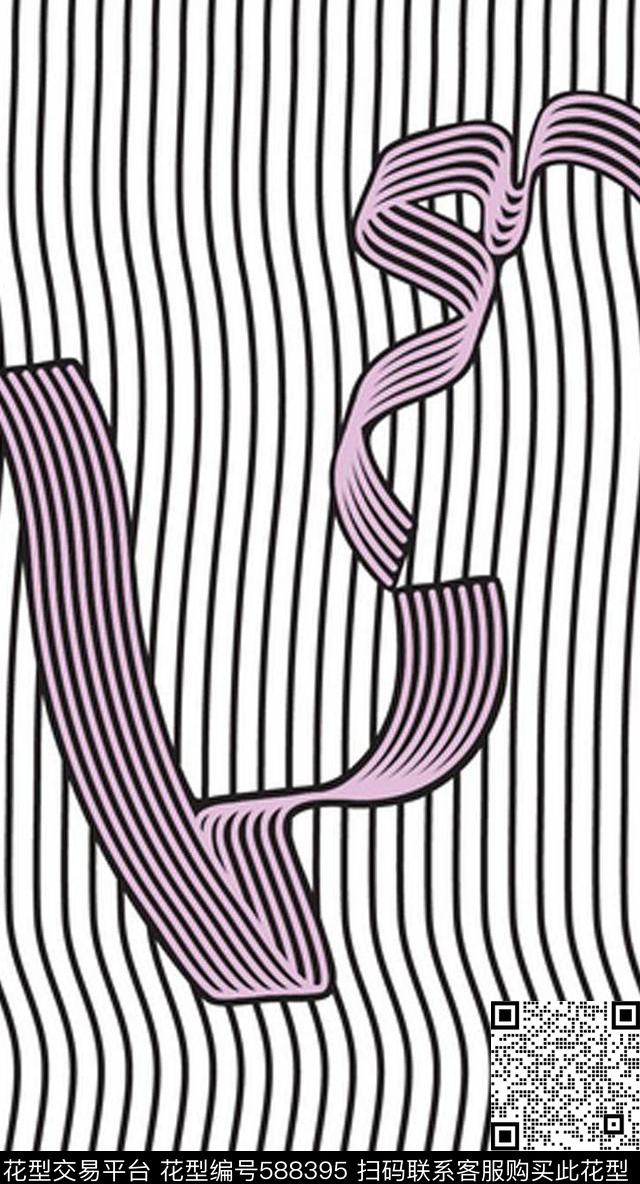 女装T恤华亿平台印花抽象几何动物数码印花花纹墙纸几何图形图案T恤女装抽象酷时尚潮流单色马斑马野兽老虎豹子蝴蝶昆虫传统印花华亿平台下载（图片编号: 588395） - 瓦栏（Walan）