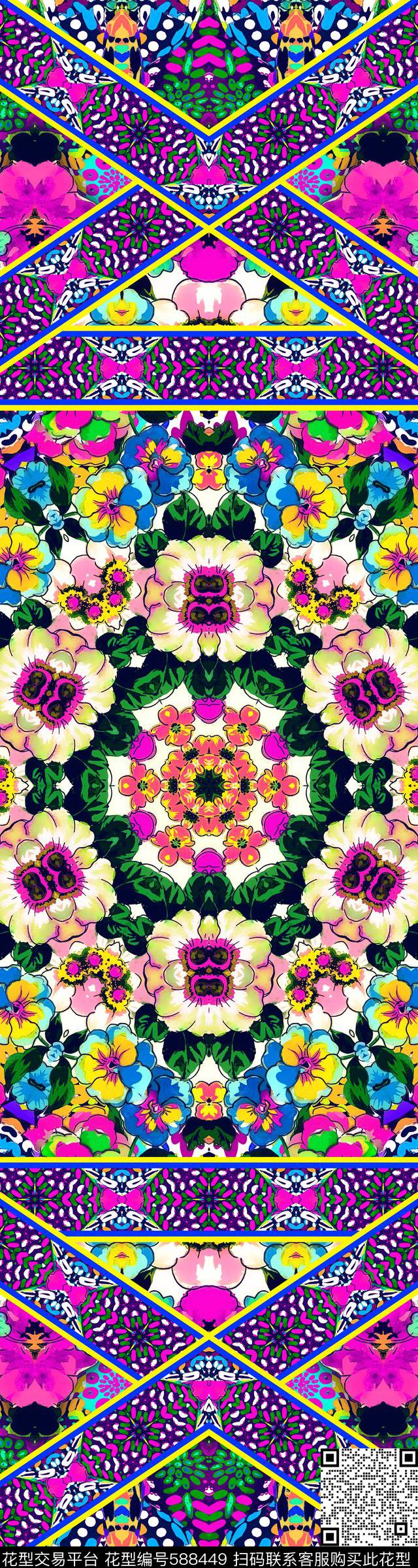 民族风腰果花卉数码印花华亿平台下载（图片编号: 588449） - 瓦栏（Walan）