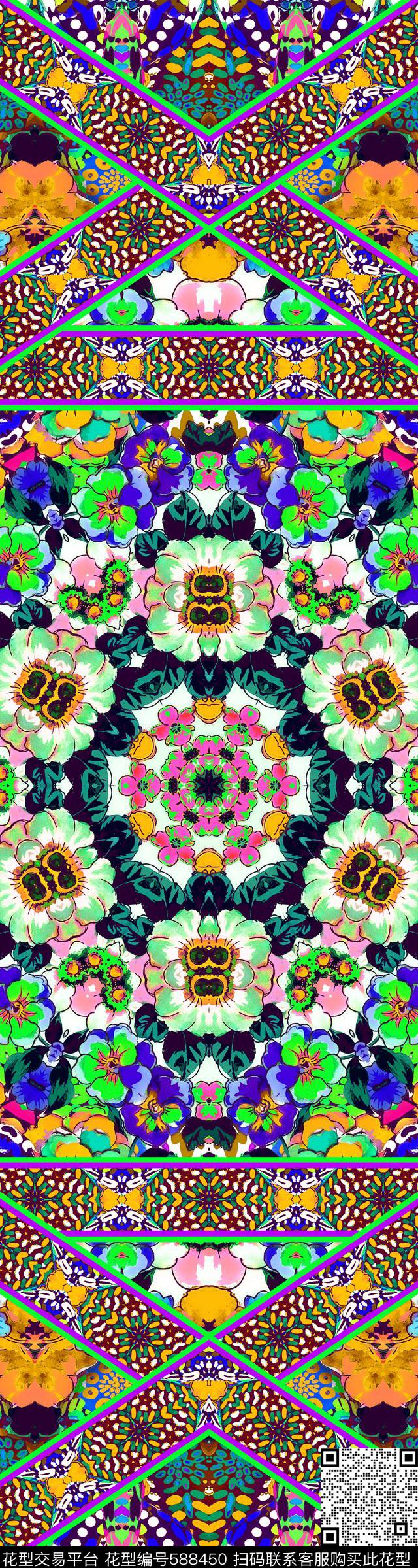 民族风腰果花卉数码印花华亿平台下载（图片编号: 588450） - 瓦栏（Walan）