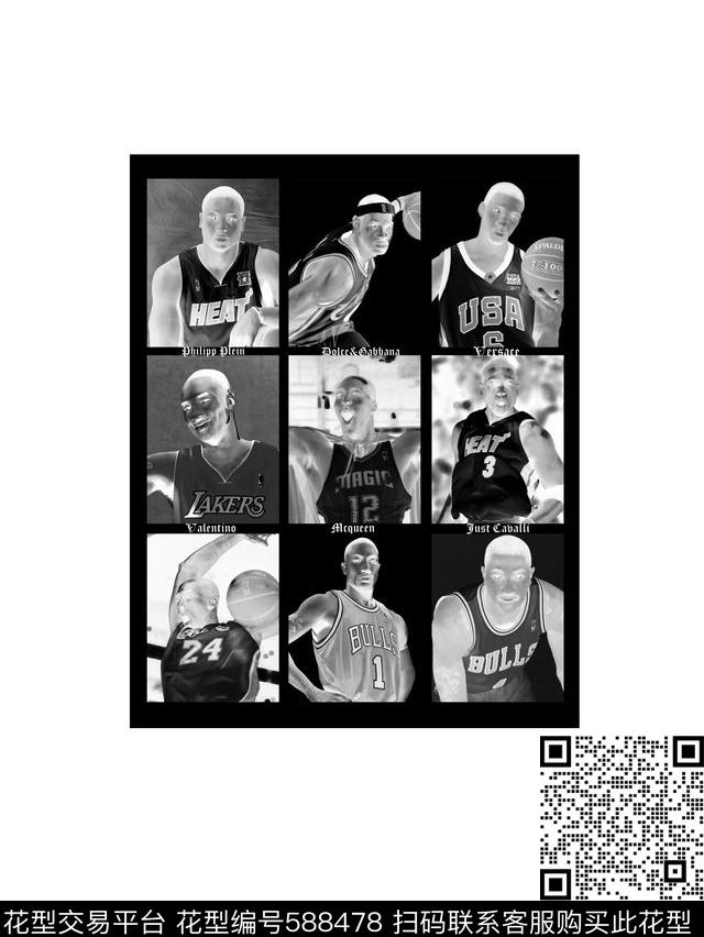 NBA潮牌负片数码印花华亿平台下载（图片编号: 588478） - 瓦栏（Walan）