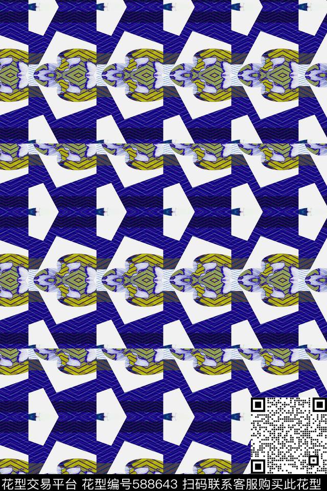 草莓儿童方格数码印花华亿平台下载（图片编号: 588643） - 瓦栏（Walan）