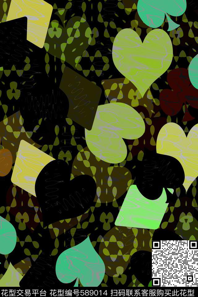 零点--男装几何创新数码印花华亿平台下载（图片编号: 589014） - 瓦栏（Walan）