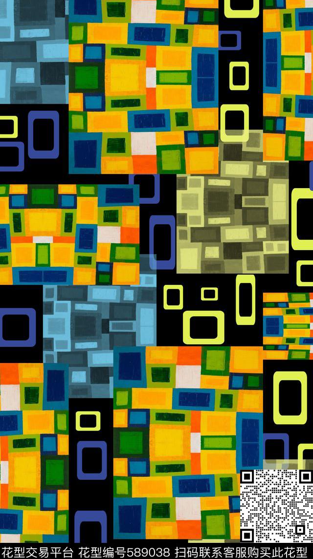 不规则几何小方块格子图案传统印花华亿平台下载（图片编号: 589038） - 瓦栏（Walan）