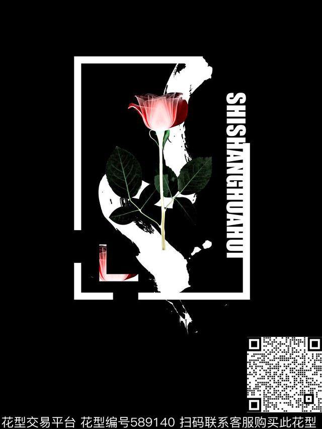 欧美大牌风格玫瑰花字母数码印花华亿平台下载（图片编号: 589140） - 瓦栏（Walan）