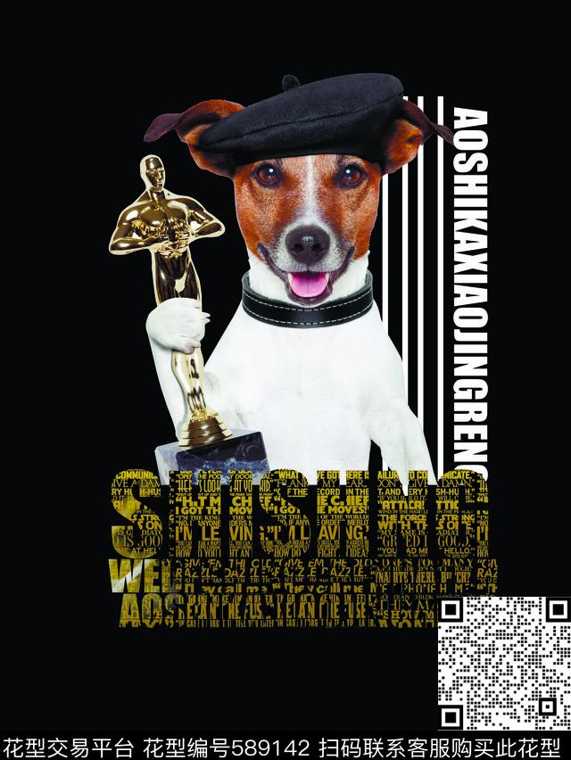 欧美大牌风格动物时尚数码印花华亿平台下载（图片编号: 589142） - 瓦栏（Walan）