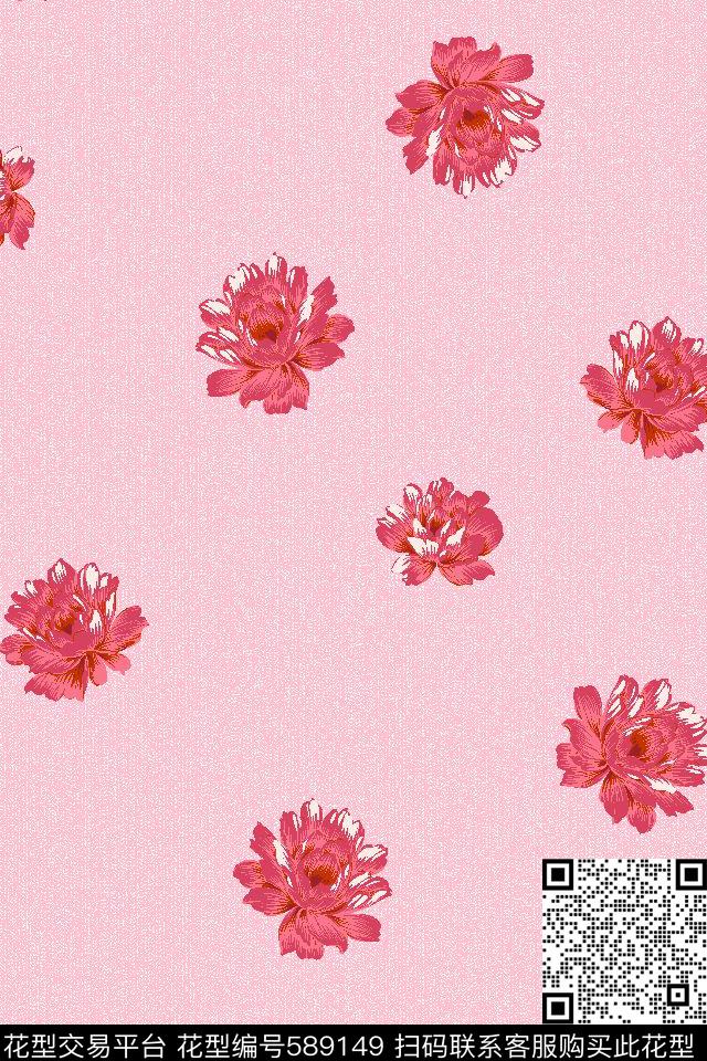 田园风小碎花花朵传统印花华亿平台下载（图片编号: 589149） - 瓦栏（Walan）